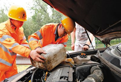 渭南额尔古纳道路救援